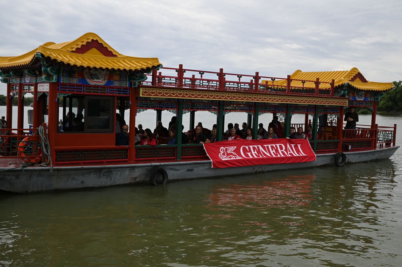 Ένα Ταξίδι Έμπνευσης και Εξέλιξης: Οι Συνεργάτες της Generali στην Κίνα