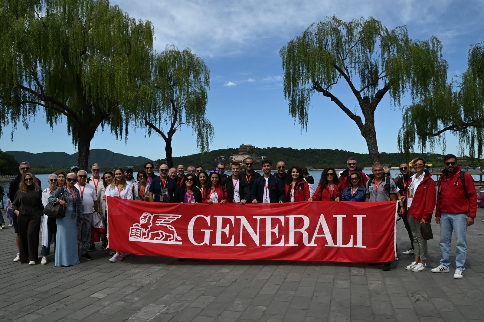 Ένα Ταξίδι Έμπνευσης και Εξέλιξης: Οι Συνεργάτες της Generali στην Κίνα