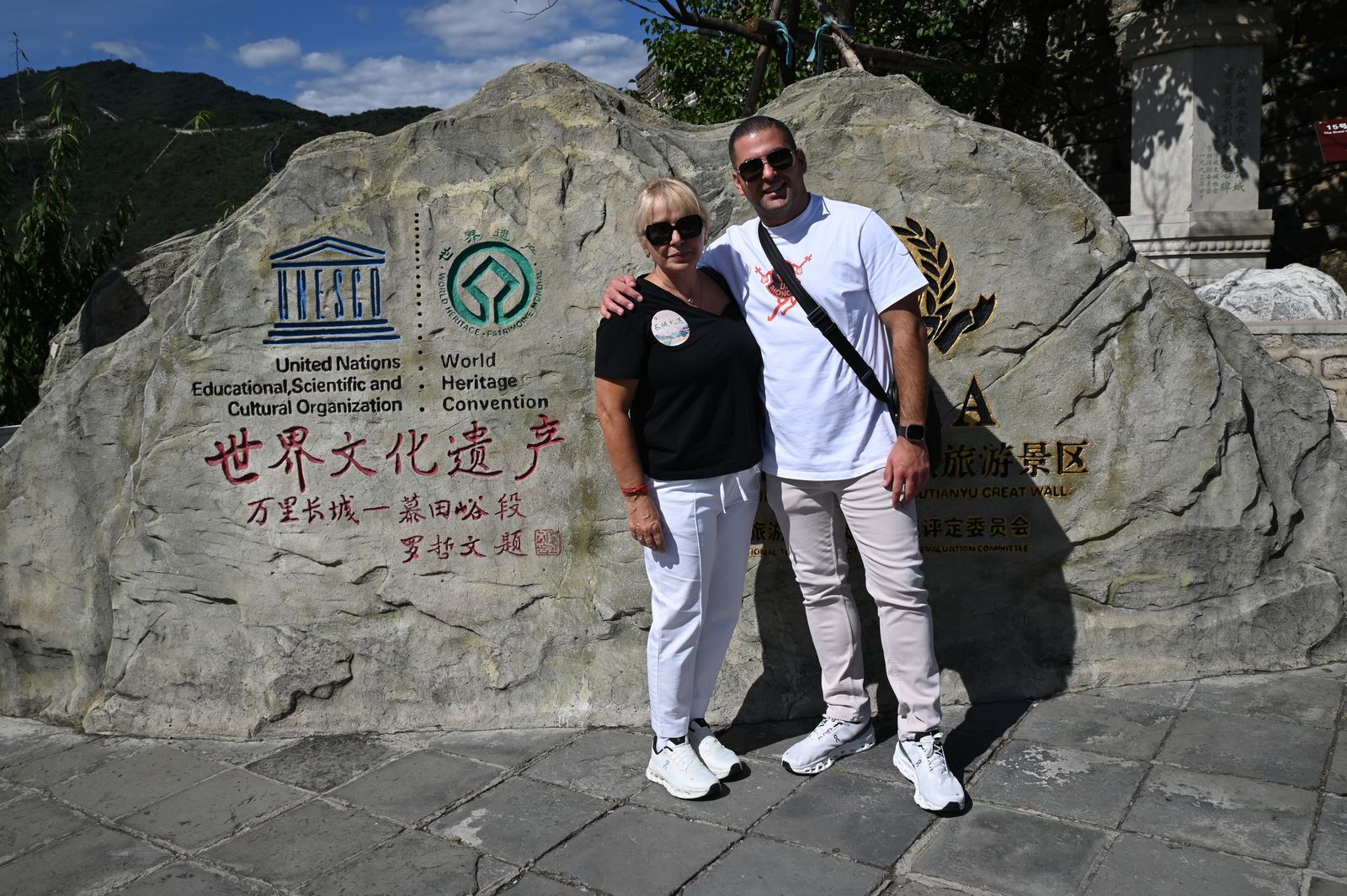 Ένα Ταξίδι Έμπνευσης και Εξέλιξης: Οι Συνεργάτες της Generali στην Κίνα