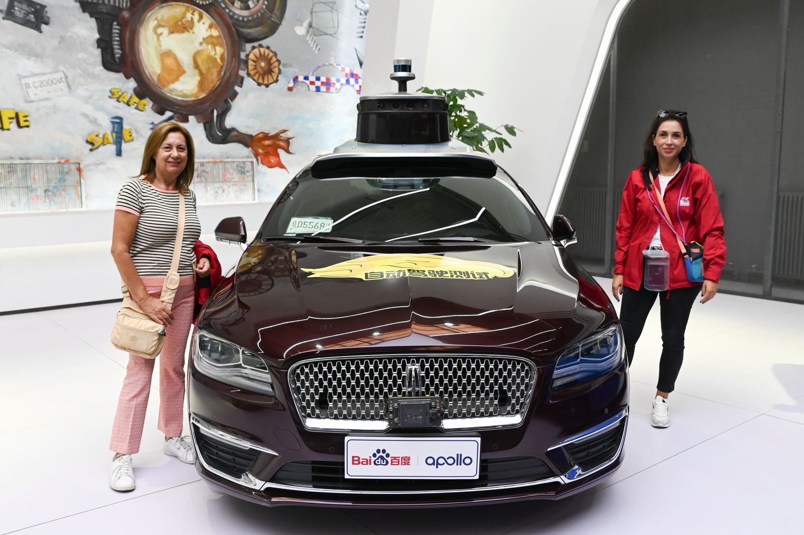 Ένα Ταξίδι Έμπνευσης και Εξέλιξης: Οι Συνεργάτες της Generali στην Κίνα