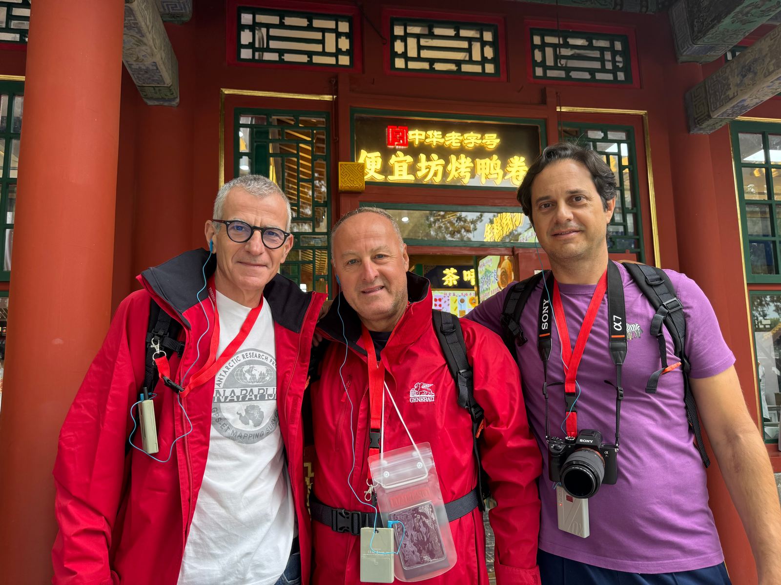 Ένα Ταξίδι Έμπνευσης και Εξέλιξης: Οι Συνεργάτες της Generali στην Κίνα