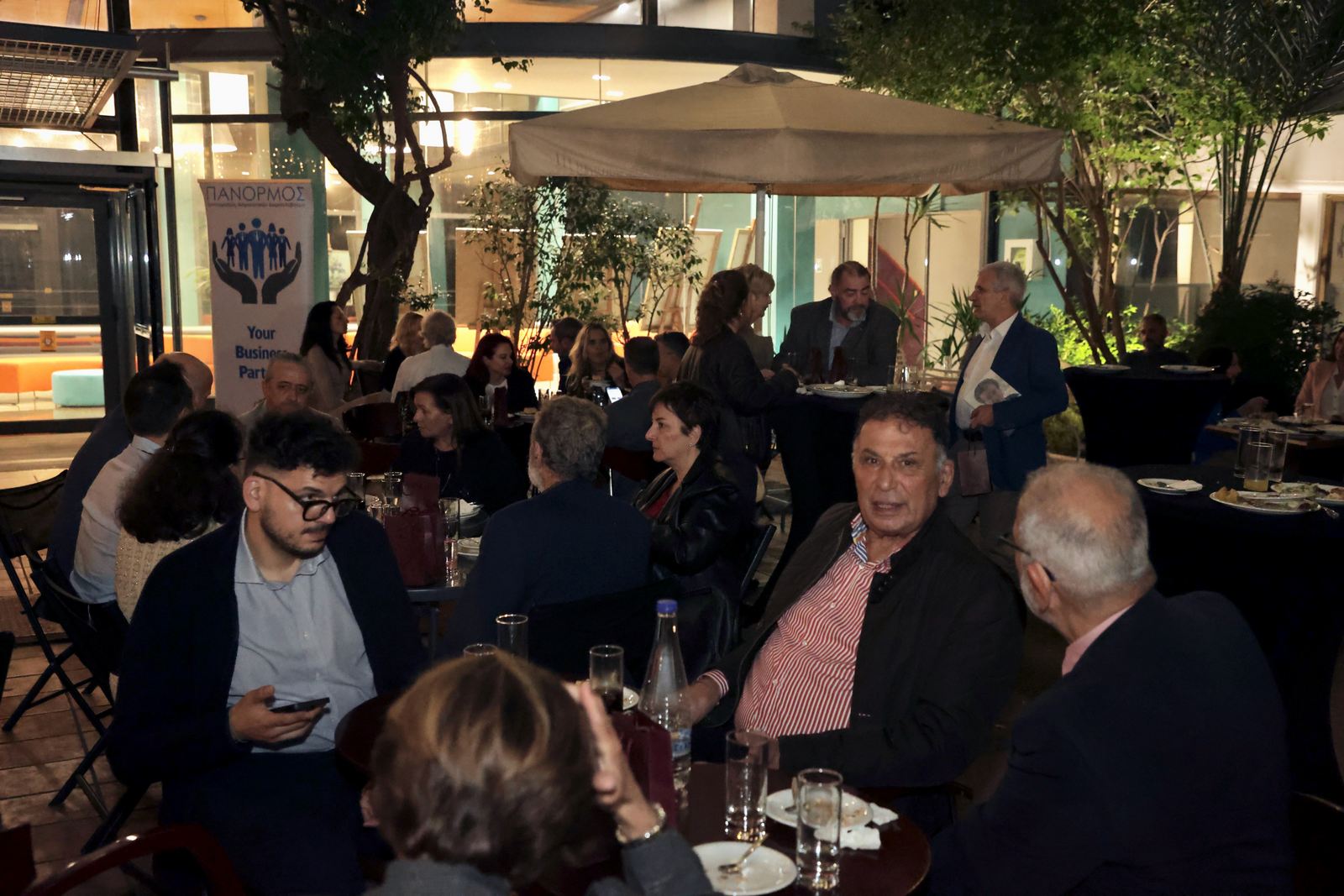 10 χρόνια Πάνορμος - Το 4ο επετειακό Συνέδριο