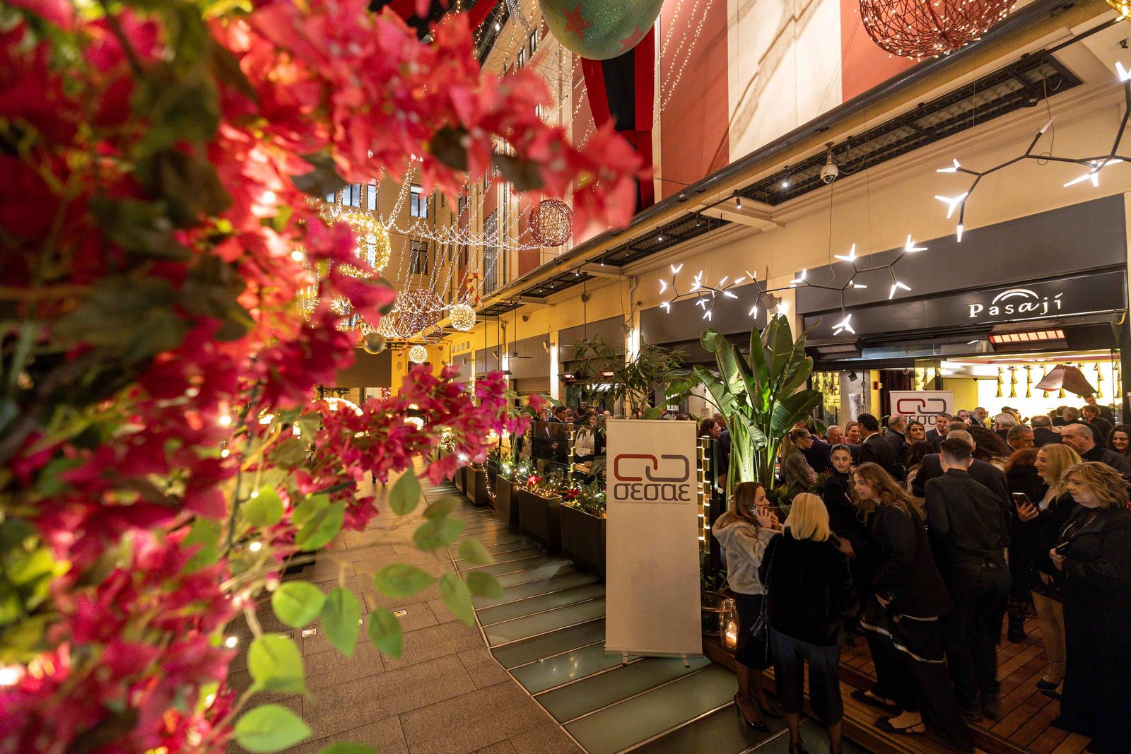 Η χριστουγεννιάτικη γιορτή του ΣΕΣΑΕ