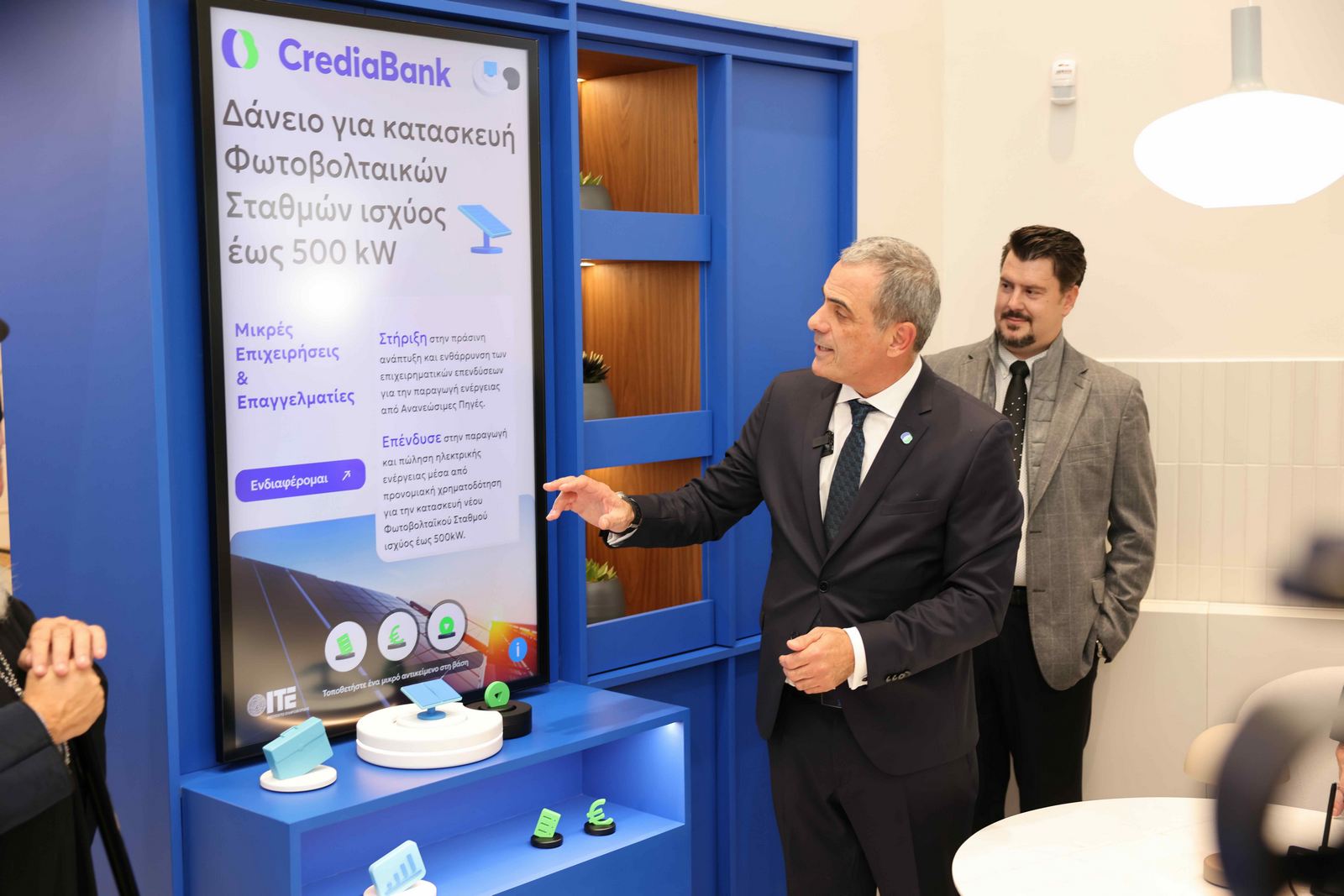 CrediaBank: Εγκαίνια του πρώτου καταστήματος Νέας Εμπειρίας στην Κρήτη