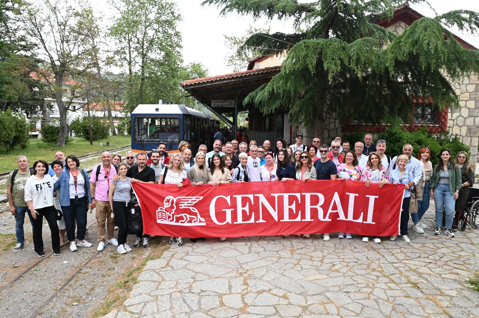 Generali: Στα Καλάβρυτα με το Εταιρικό Υβριδικό Δίκτυο Συνεργατών Generali: Στα Καλάβρυτα με το Εταιρικό Υβριδικό Δίκτυο Συνεργατών