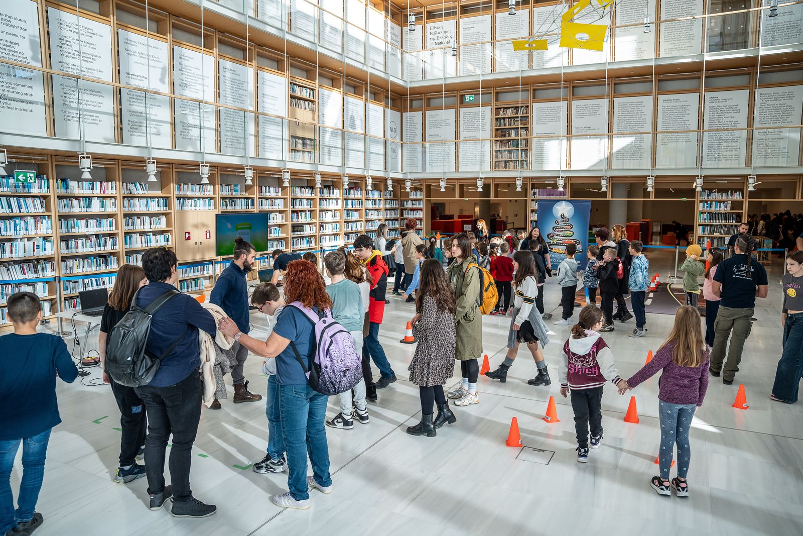 Ι.Ο.ΑΣ.: Η Οδική Ασφάλεια μέσα από τη Δημιουργικότητα των Μαθητών