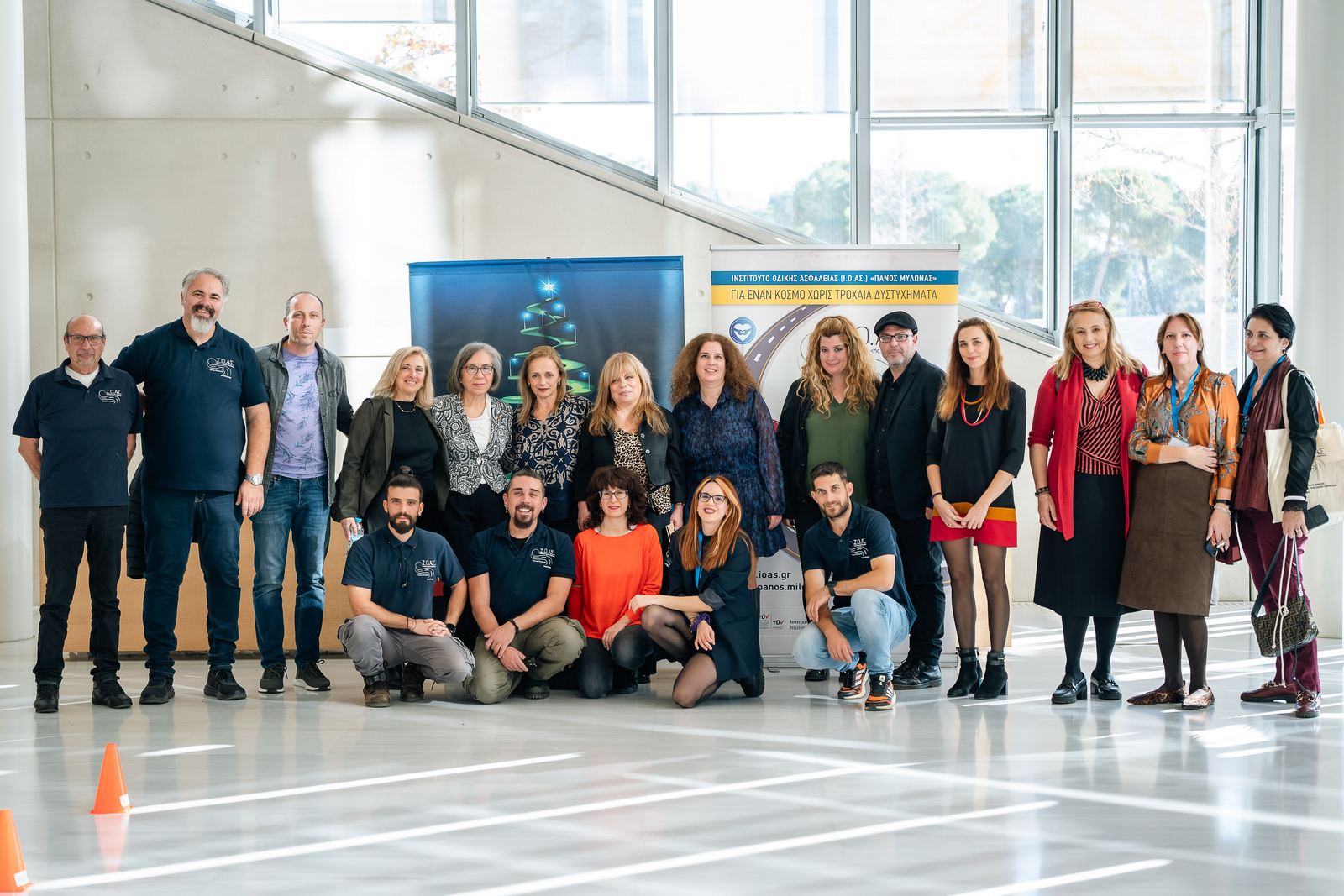 Ι.Ο.ΑΣ.: Η Οδική Ασφάλεια μέσα από τη Δημιουργικότητα των Μαθητών