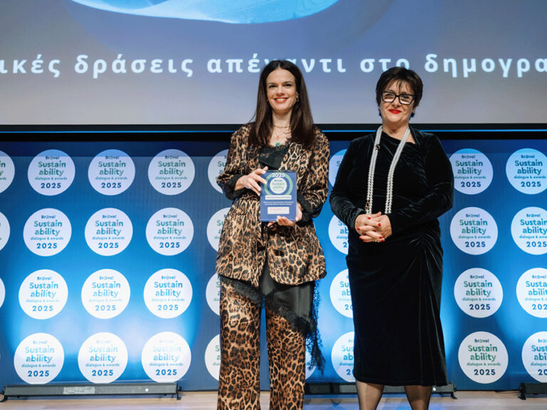 Eurolife FFH: Βραβείο στα Bravo Sustainability Dialogue & Awards 2025 Eurolife FFH: Βραβείο στα Bravo Sustainability Dialogue & Awards 2025