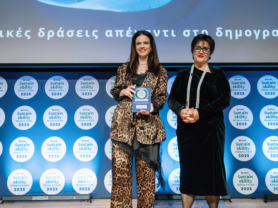 Eurolife FFH: Βραβείο στα Bravo Sustainability Dialogue & Awards 2025 Eurolife FFH: Βραβείο στα Bravo Sustainability Dialogue & Awards 2025