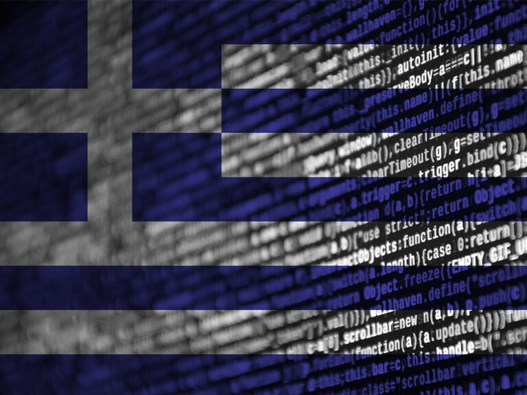 Kaspersky: Η Ελλάδα στο στόχαστρο νέων κυβερνοαπειλών Kaspersky: Η Ελλάδα στο στόχαστρο νέων κυβερνοαπειλών