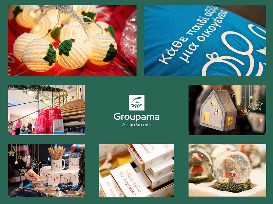 Groupama Ασφαλιστική: Χριστουγεννιάτικο Bazaar από «Το Χαμόγελο του Παιδιού» και «Τα Παιδικά Χωριά SOS»