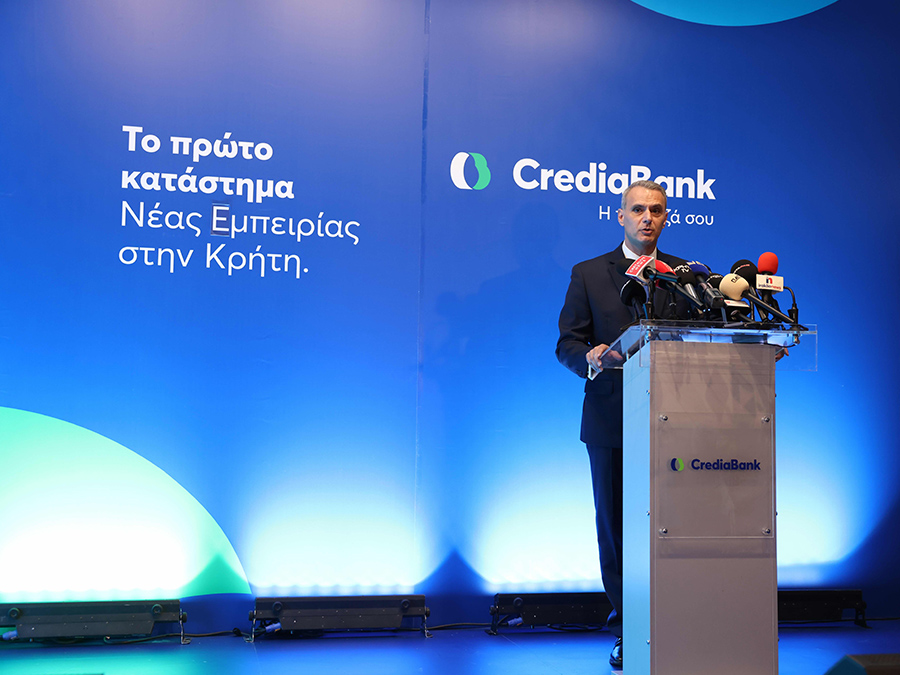 CrediaBank: Εγκαίνια του πρώτου καταστήματος Νέας Εμπειρίας στην Κρήτη