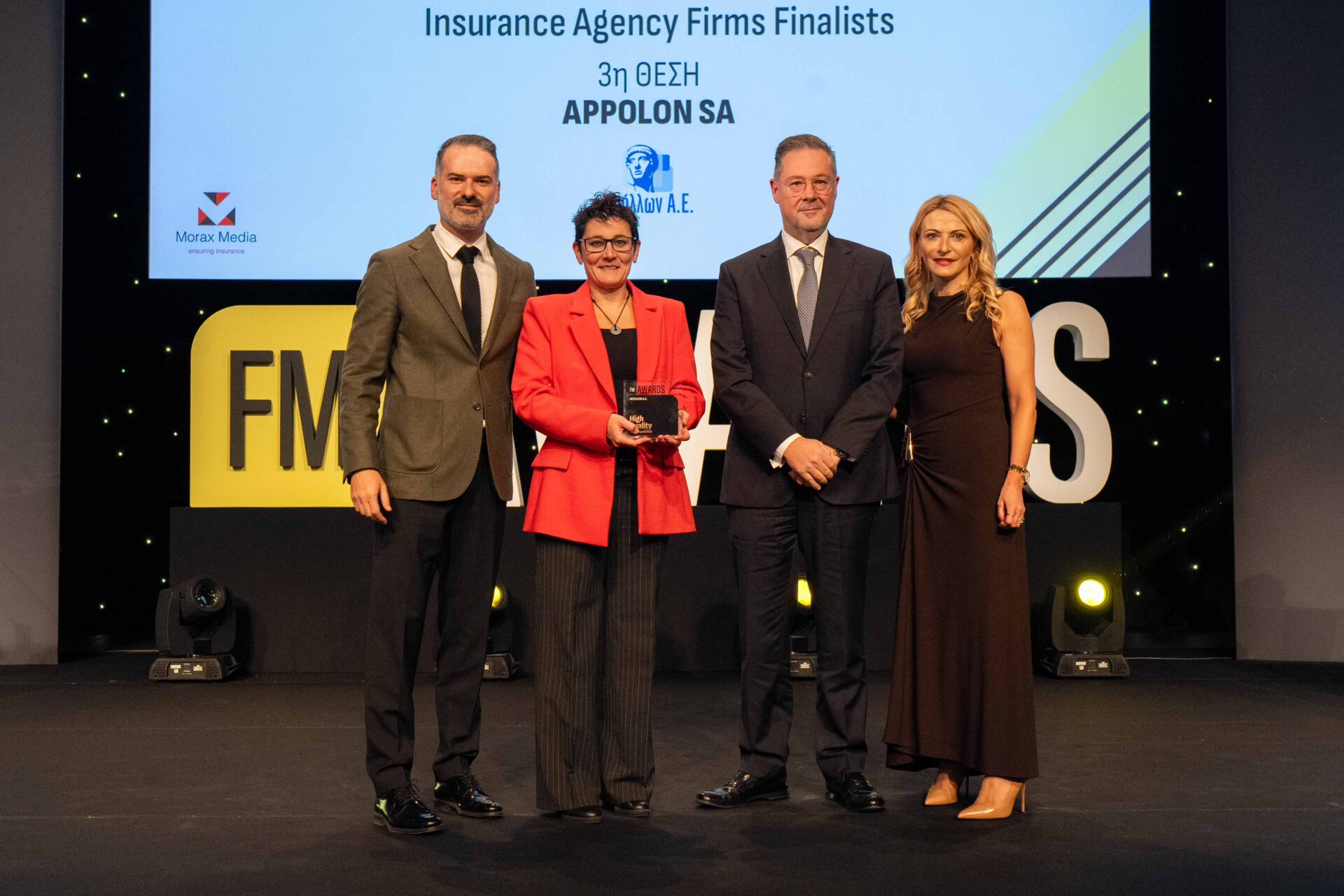 Απόλλων Insurance Broker: 2 Βραβεία στα Filippos Morakis Insurance Awards 2025