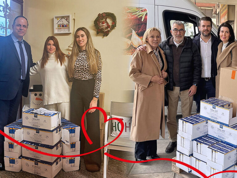 INTERLIFE: Δράσεις Αλληλεγγύης και Κοινωνικής Προσφοράς INTERLIFE: Δράσεις Αλληλεγγύης και Κοινωνικής Προσφοράς