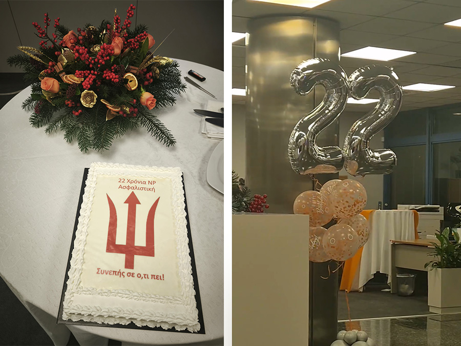 NP Ασφαλιστική: Γιόρτασε τα 22α γενέθλιά της