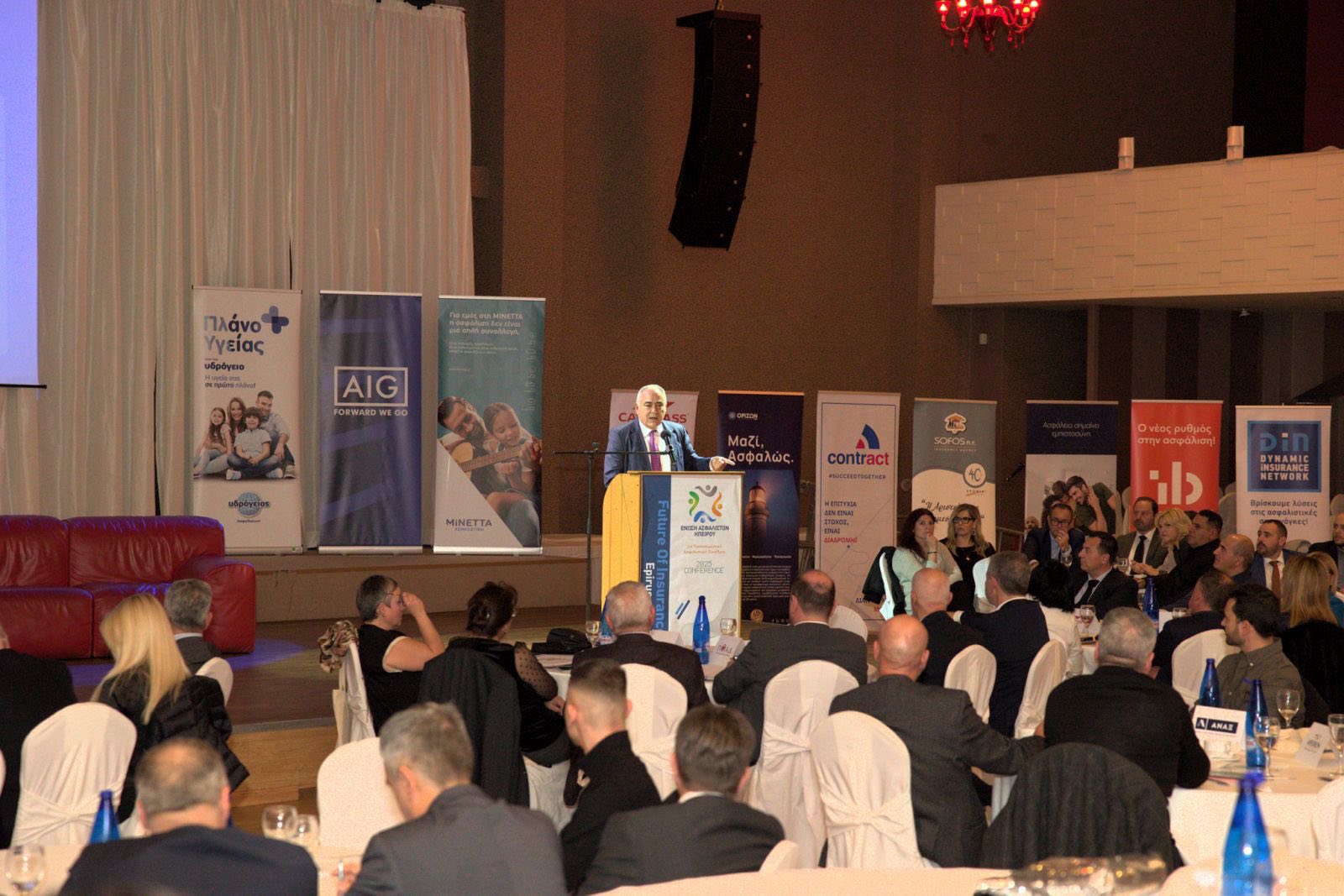 Η καρδιά της ασφάλισης χτυπά στην Ήπειρο