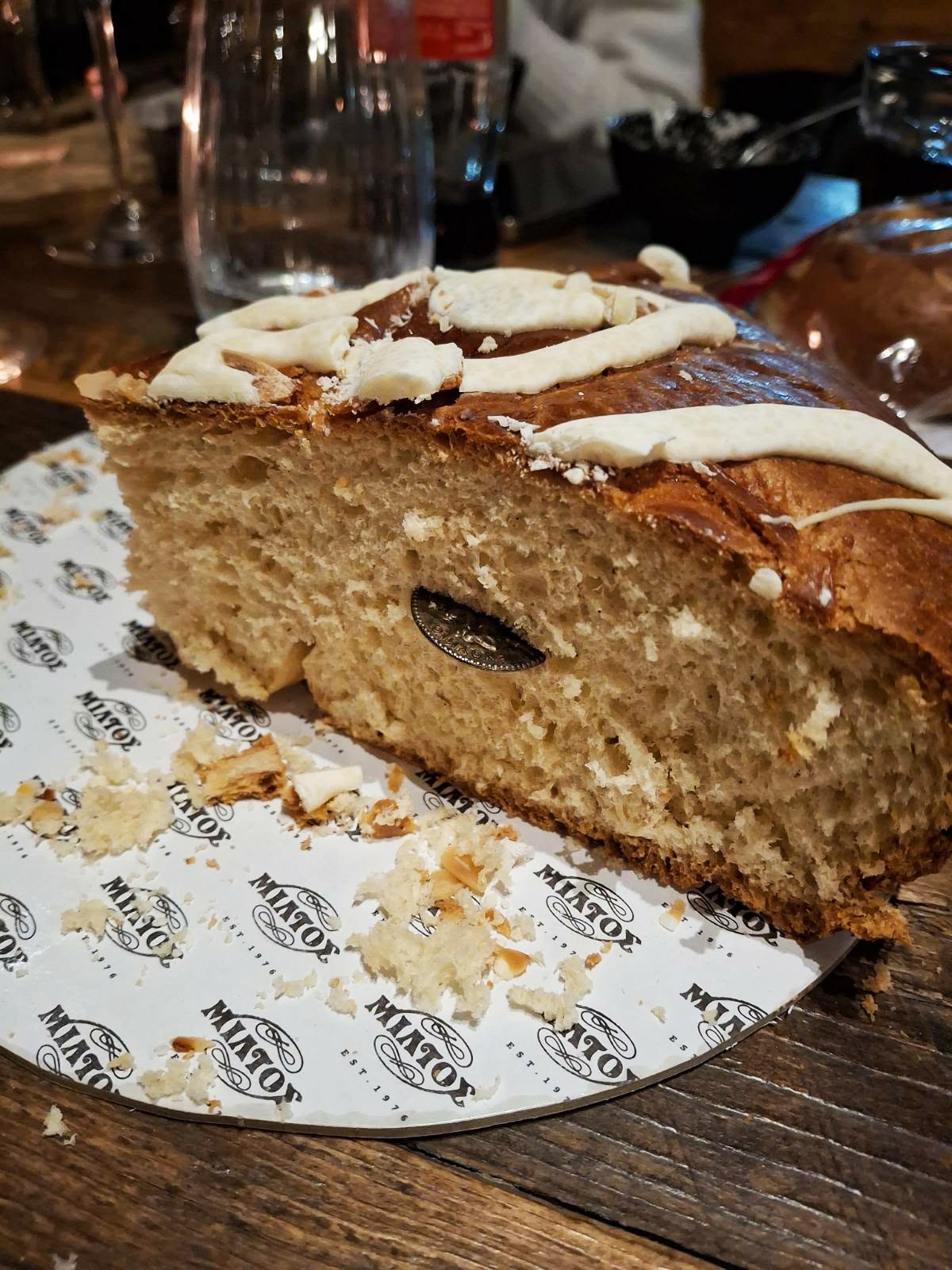 Σύλλογος Εργαζομένων ERGO: Κοπή πίτας στη Θεσσαλονίκη