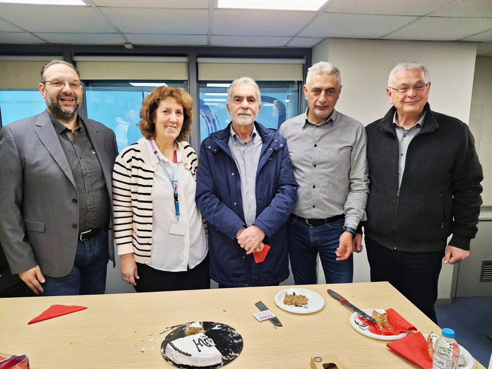 Σύλλογος Εργαζομένων ERGO: Κοπή πίτας στην Αθήνα