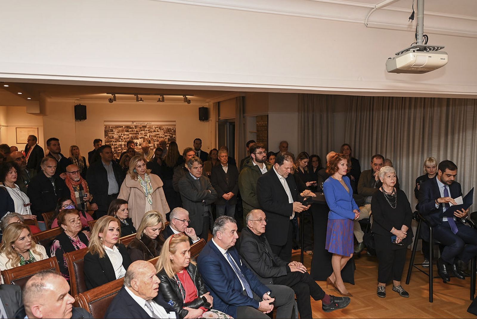 ΕΔΙΠΤ: Με τη συμμετοχή εκπροσώπων της πολιτείας και του Τύπου η κοπή της βασιλόπιτας