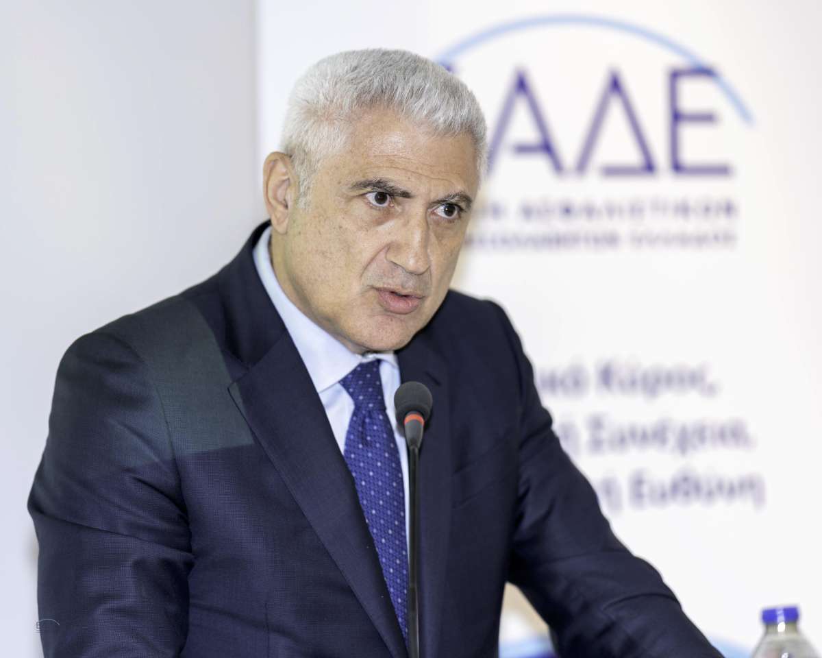 ΕΑΔΕ 2026: Θεσμικό Κύρος, Ιστορική Συνέχεια, Διαχρονική Ευθύνη ΕΑΔΕ 2026: Θεσμικό Κύρος, Ιστορική Συνέχεια, Διαχρονική Ευθύνη