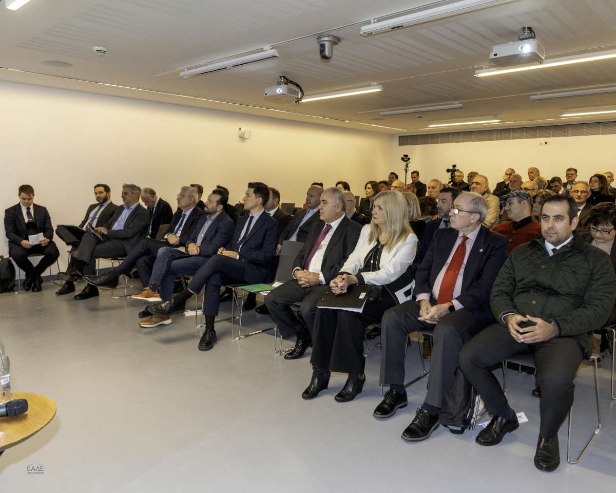 ΕΑΔΕ 2026: Θεσμικό Κύρος, Ιστορική Συνέχεια, Διαχρονική Ευθύνη ΕΑΔΕ 2026: Θεσμικό Κύρος, Ιστορική Συνέχεια, Διαχρονική Ευθύνη