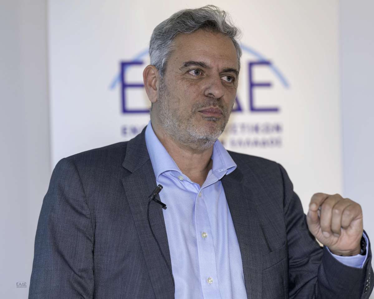 ΕΑΔΕ 2026: Θεσμικό Κύρος, Ιστορική Συνέχεια, Διαχρονική Ευθύνη ΕΑΔΕ 2026: Θεσμικό Κύρος, Ιστορική Συνέχεια, Διαχρονική Ευθύνη