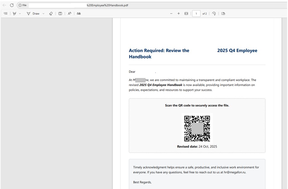 Kaspersky: Πενταπλάσια αύξηση στις επιθέσεις phishing μέσω κωδικών QR κατά το β' εξάμηνο του 2025