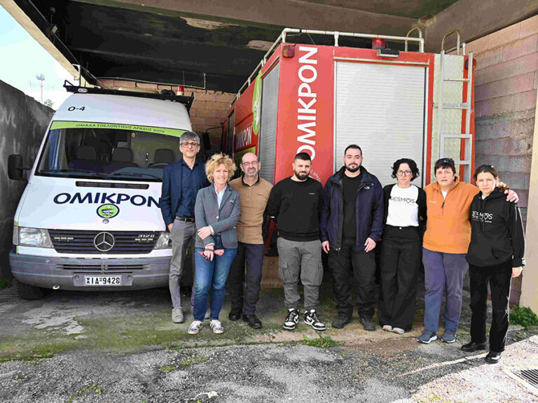 ΤΙΜΑ - Ίδρυμα Reale: Στηρίζουν το Μη Κερδοσκοπικό Σωματείο Δεσμός ΤΙΜΑ - Ίδρυμα Reale: Στηρίζουν το Μη Κερδοσκοπικό Σωματείο Δεσμός