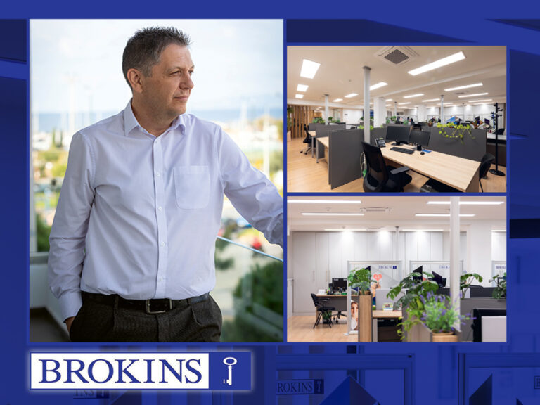 BROKINS: 43 χρόνια εμπιστοσύνης, καινοτομίας και επαγγελματισμού
