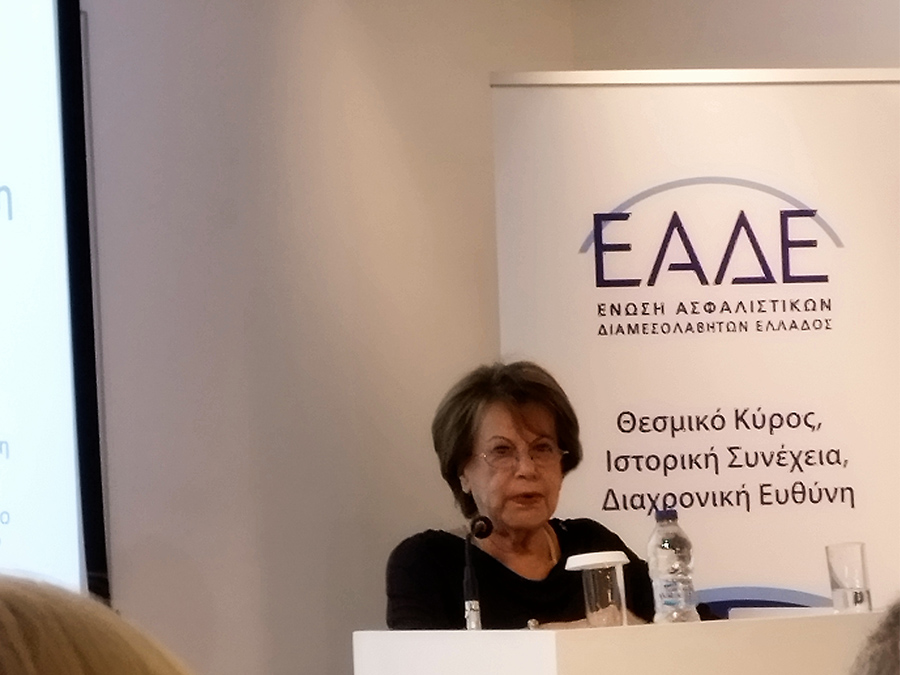 Δ. Λύχρου: Η νέα γενιά δεν απορρίπτει την ασφάλιση· αμφισβητεί τον τρόπο που της μιλάμε