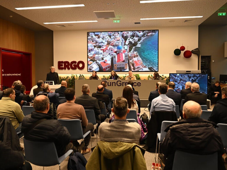 Η ERGO Ασφαλιστική Μέγας Χορηγός του Run Greece 2026 Η ERGO Ασφαλιστική Μέγας Χορηγός του Run Greece 2026