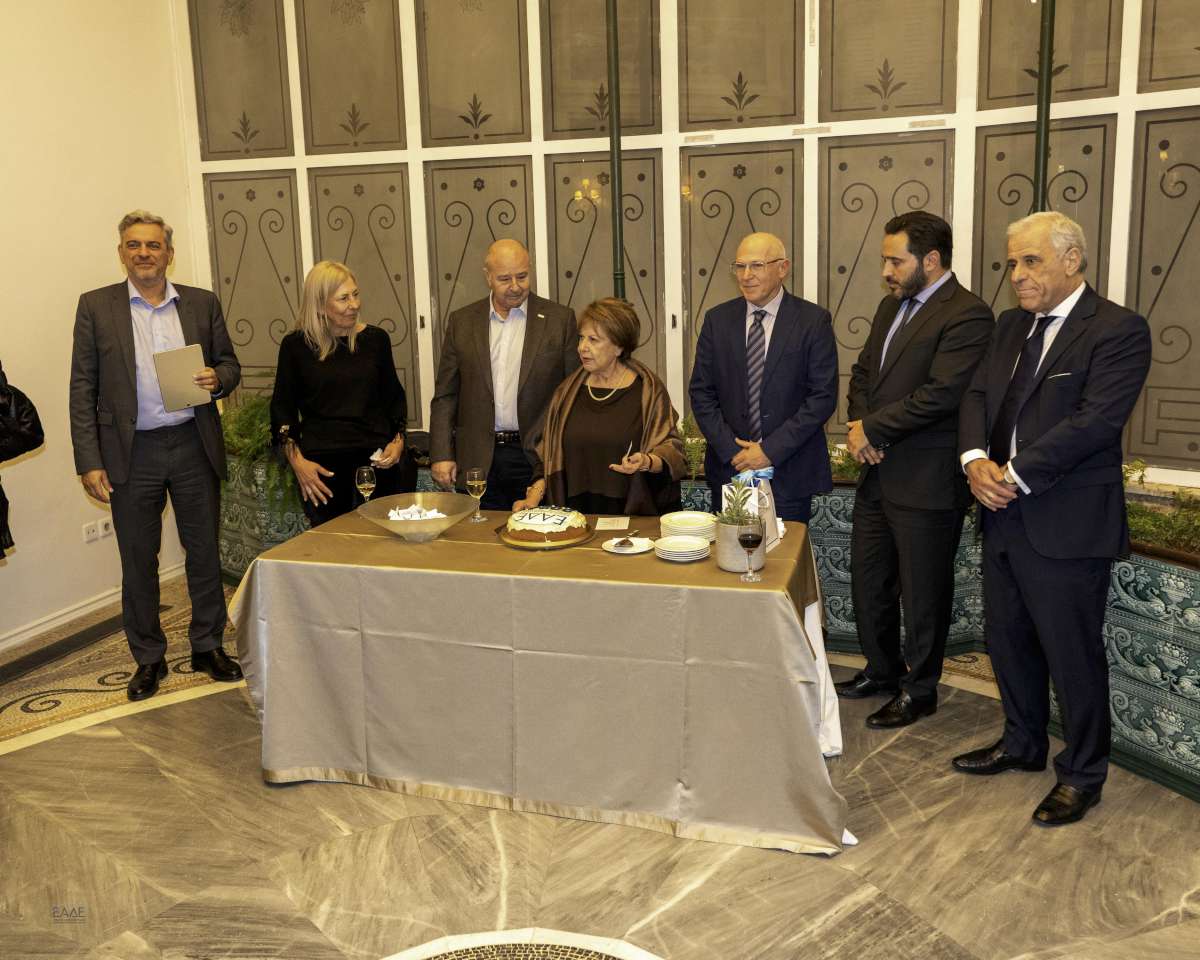 ΕΑΔΕ 2026: Θεσμικό Κύρος, Ιστορική Συνέχεια, Διαχρονική Ευθύνη ΕΑΔΕ 2026: Θεσμικό Κύρος, Ιστορική Συνέχεια, Διαχρονική Ευθύνη