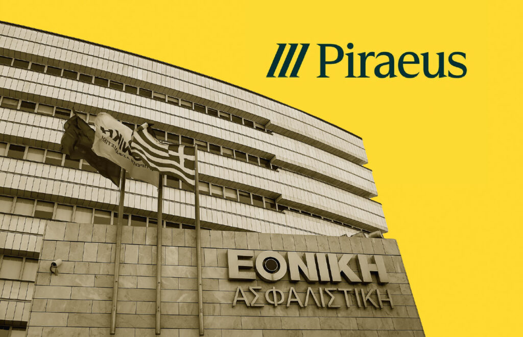 Ανασκόπηση 2025: Οι νέες συνεργασίες, οι εξαγορές & οι νέοι συσχετισμοί Ανασκόπηση 2025: Οι νέες συνεργασίες, οι εξαγορές & οι νέοι συσχετισμοί