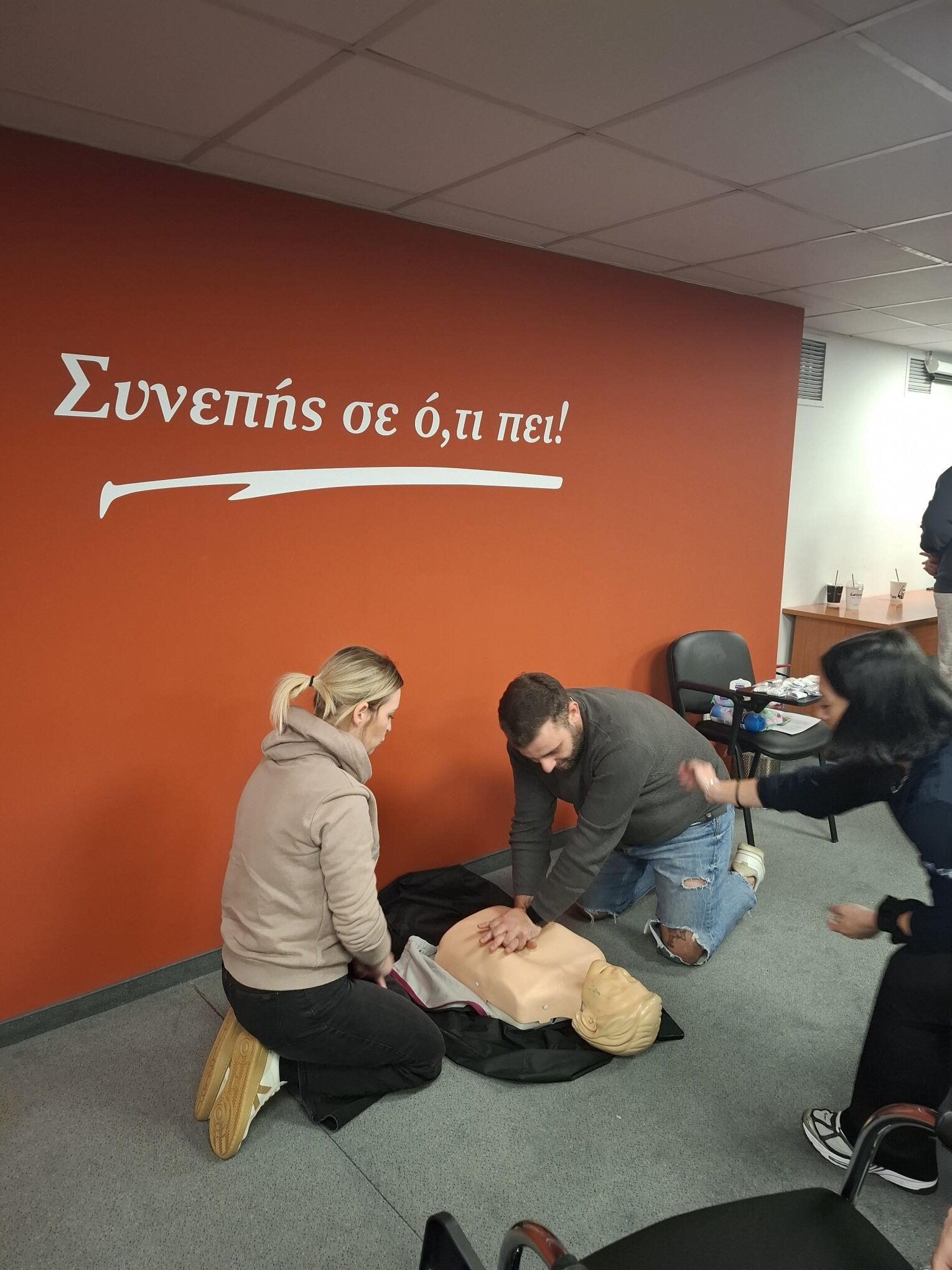 NP Ασφαλιστική: Εκπαίδευση Πρώτων Βοηθειών για τους εργαζόμενους