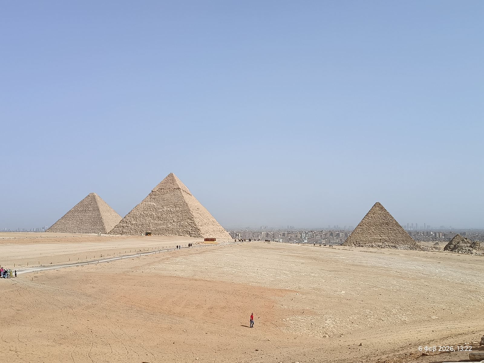 Life Solutions: Ταξίδι στο Κάιρο για τους Συνεργάτες της