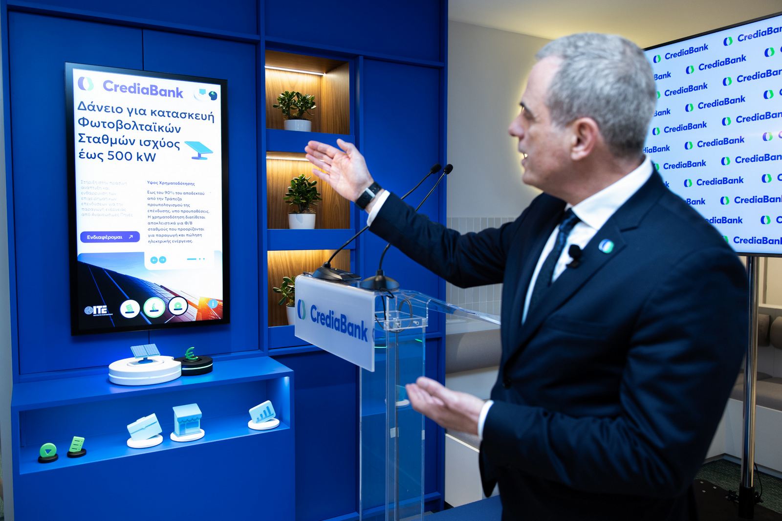 CrediaBank: Εγκαίνια του 1ου καταστήματος Νέας Εμπειρίας στη Θεσσαλονίκη
