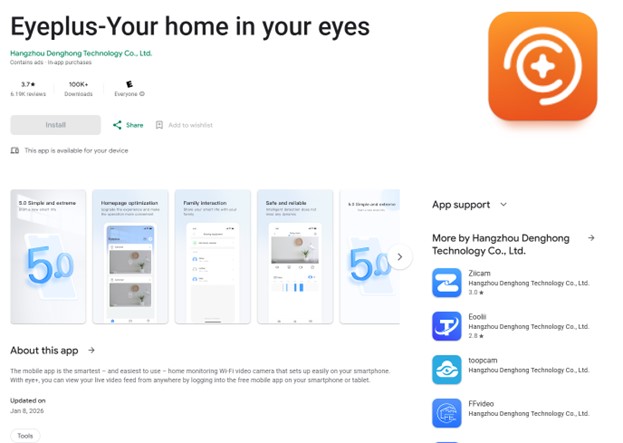Kaspersky: Εντόπισε κακόβουλο λογισμικό για Android Kaspersky: Εντόπισε κακόβουλο λογισμικό για Android