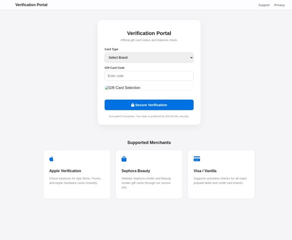 Ημέρα του Αγίου Βαλεντίνου: Η Kaspersky προειδοποιεί για απάτες με δωροκάρτες