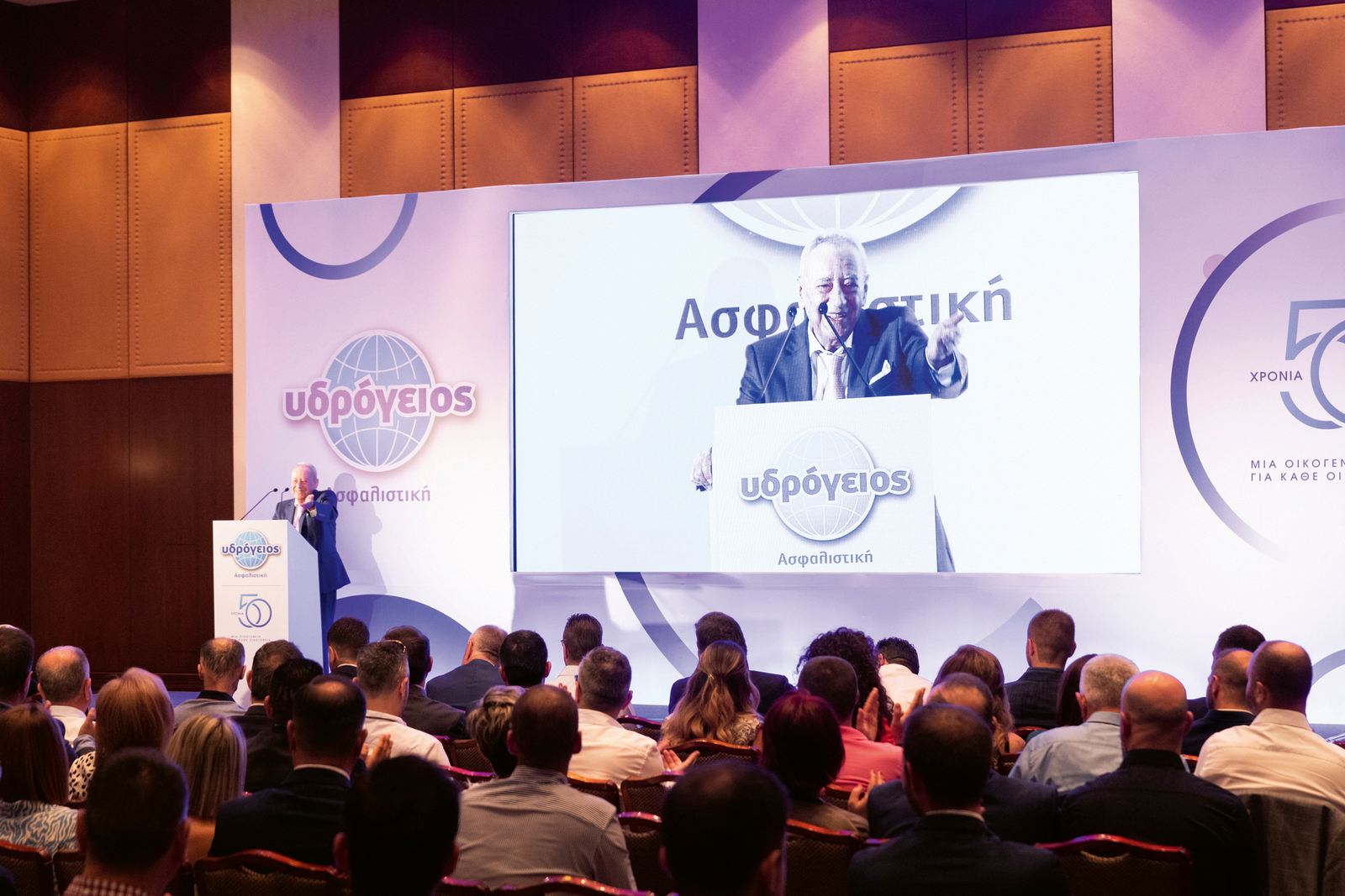 Reale... ο κ. Τάσος Κασκαρέλης, Πρόεδρος Δ.Σ., Υδρόγειος Ασφαλιστική