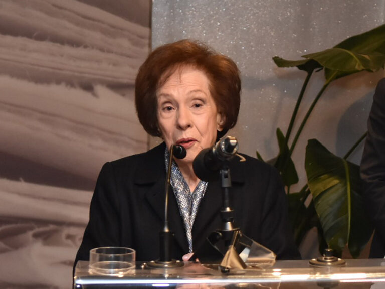 ΕΔΙΠΤ: Συλλυπητήριο ψήφισμα για την απώλεια της Άννας Ψαρούδα-Μπενάκη