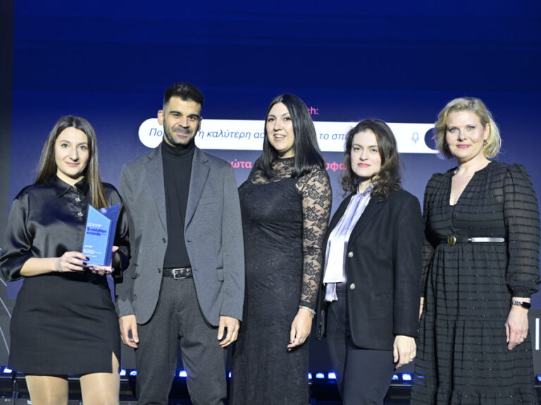 Εθνική Ασφαλιστική: Silver βραβείο στα e-volution Awards 2026 Εθνική Ασφαλιστική: Silver βραβείο στα e-volution Awards 2026