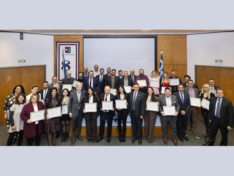 Eurolife FFH: Ολοκληρώθηκε το 14ο “Advanced Program in Management for Insurance Executives”