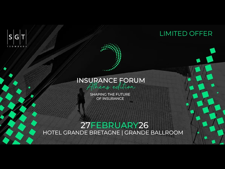 Ασφαλιστική αγορά: Το νέο τοπίο και οι ευκαιρίες της επόμενης μέρας