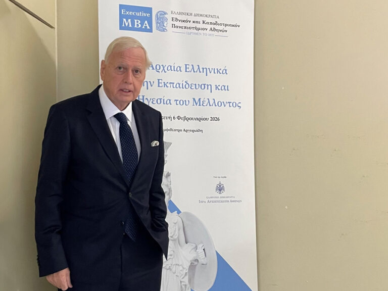 ΕΥΡΩΠΗ Ασφαλιστική: Αποκλειστικός Χορηγός ημερίδας για την Παγκόσμια Ημέρα Ελληνικής Γλώσσας ΕΥΡΩΠΗ Ασφαλιστική: Αποκλειστικός Χορηγός ημερίδας για την Παγκόσμια Ημέρα Ελληνικής Γλώσσας