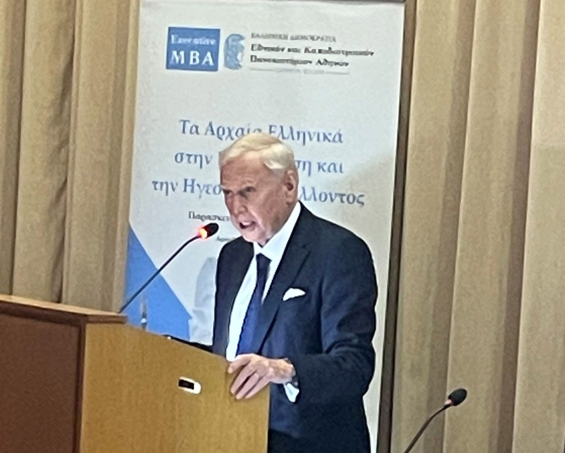 ΕΥΡΩΠΗ Ασφαλιστική: Αποκλειστικός Χορηγός ημερίδας για την Παγκόσμια Ημέρα Ελληνικής Γλώσσας