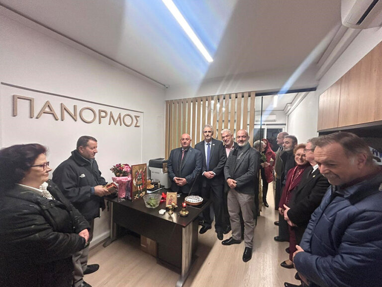 ΠΑΝΟΡΜΟΣ: Σε εορταστικό κλίμα η κοπή πίτας, με αφορμή τα εγκαίνια των νέων γραφείων