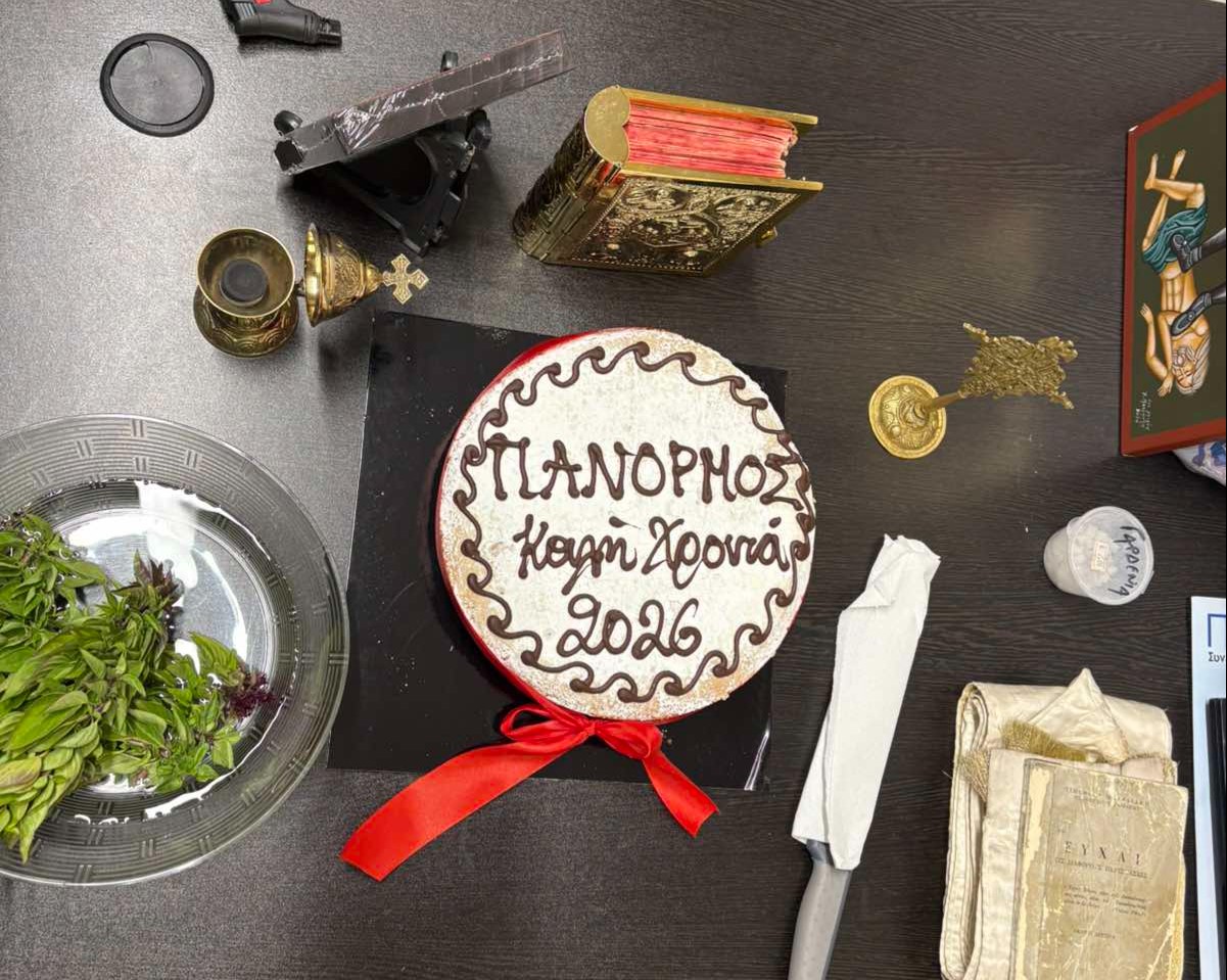 ΠΑΝΟΡΜΟΣ: Σε εορταστικό κλίμα η κοπή πίτας, με αφορμή τα εγκαίνια των νέων γραφείων