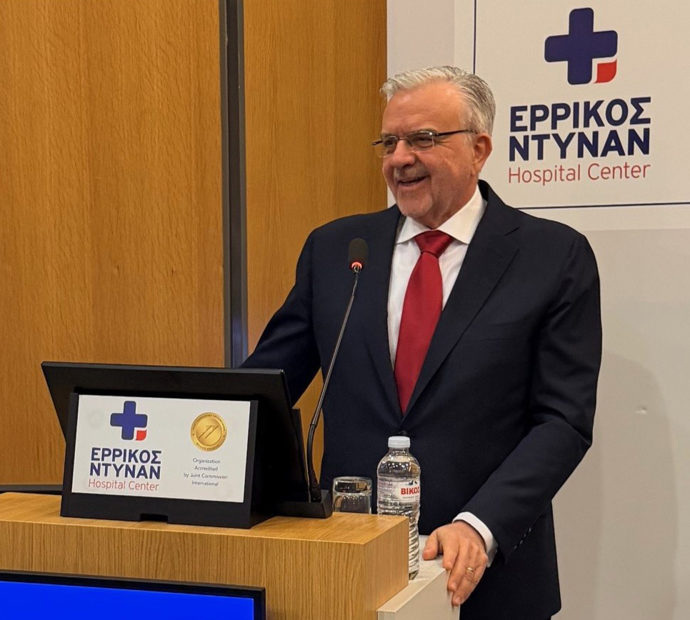 Ερρίκος Ντυνάν: Με νέες ταχύτητες στον δρόμο της Τεχνητής Νοημοσύνης Ερρίκος Ντυνάν: Με νέες ταχύτητες στον δρόμο της Τεχνητής Νοημοσύνης