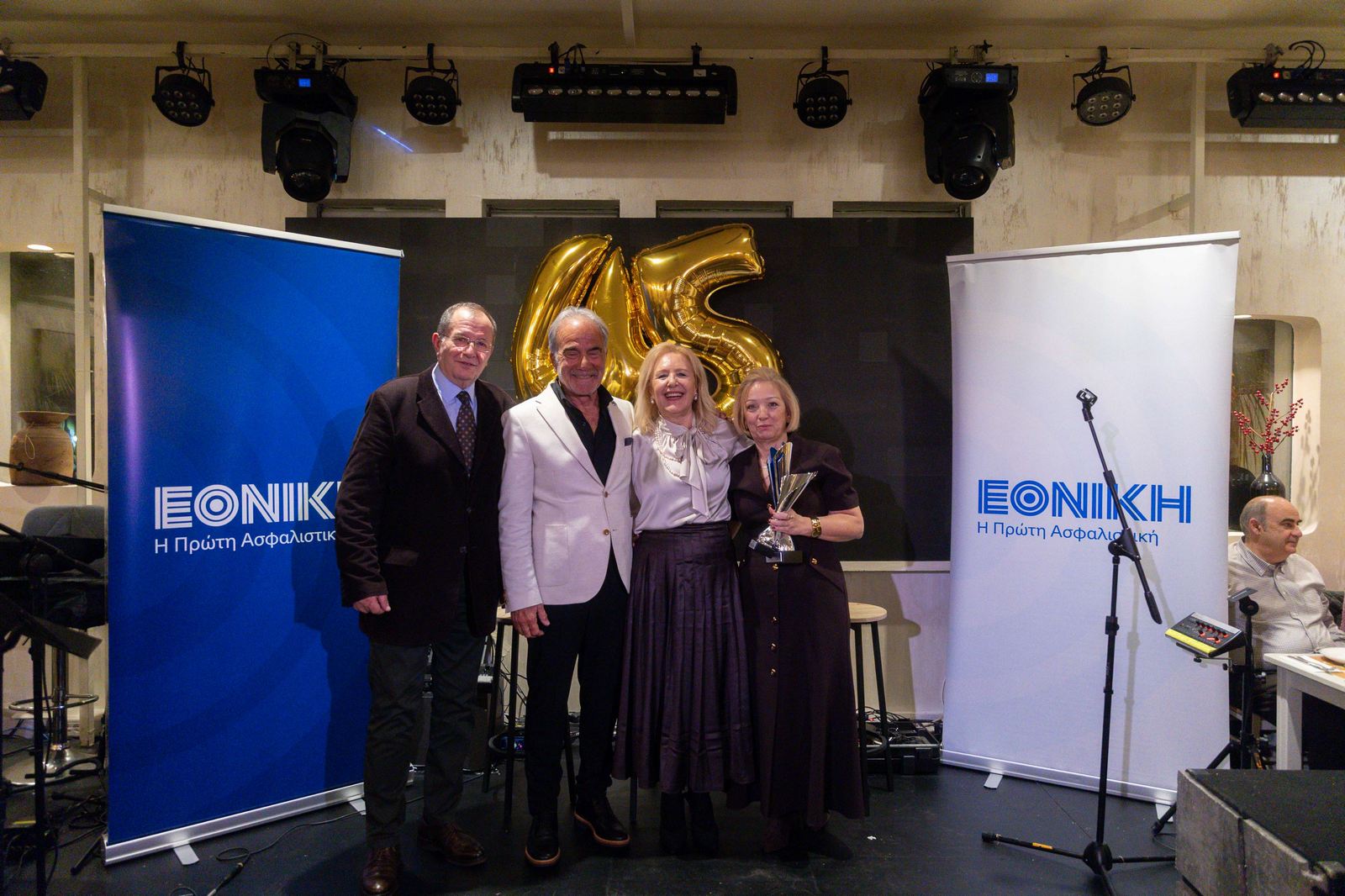 Δημήτρης Κελεσίδης: Γιόρτασε τα 45 χρόνια μιας αξιοθαύμαστης πορείας