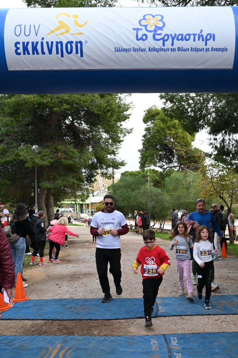 Generali: To “Feel the Love” μετατρέπει τη δέμευση σε πράξη, ενισχύοντας σταθερά την κοινωνία